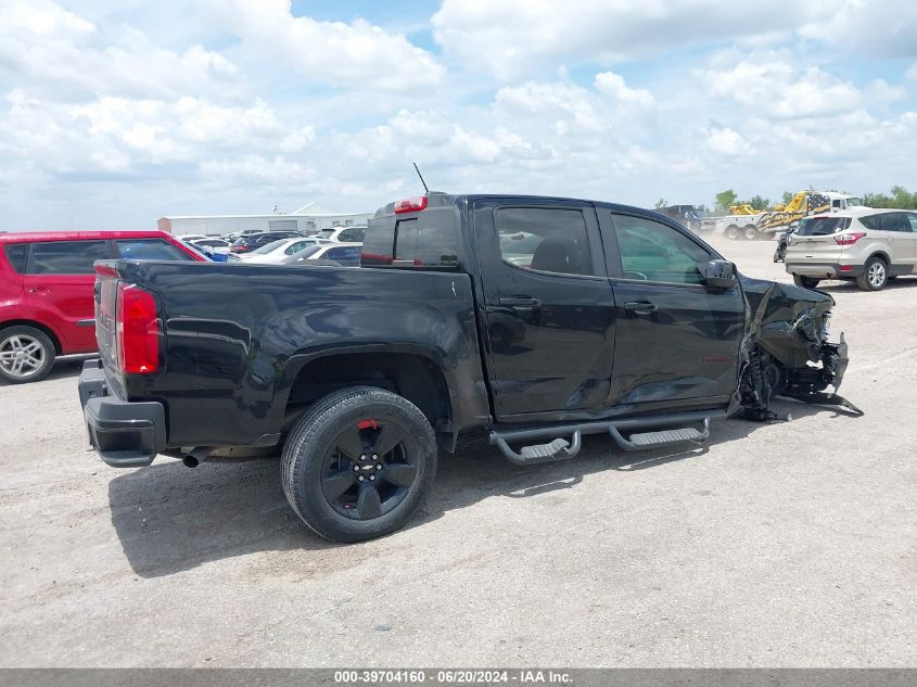 2021 Chevrolet Colorado 2Wd Short Box Lt VIN: 1GCGSCEN7M1132123 Lot: 39704160