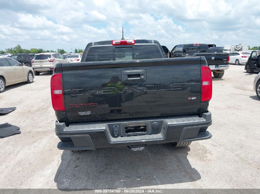 2021 Chevrolet Colorado 2Wd Short Box Lt VIN: 1GCGSCEN7M1132123 Lot: 39704160