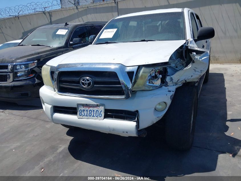 2008 Toyota Tacoma Prerunner V6 VIN: 3TMJU62N88M067345 Lot: 39704164