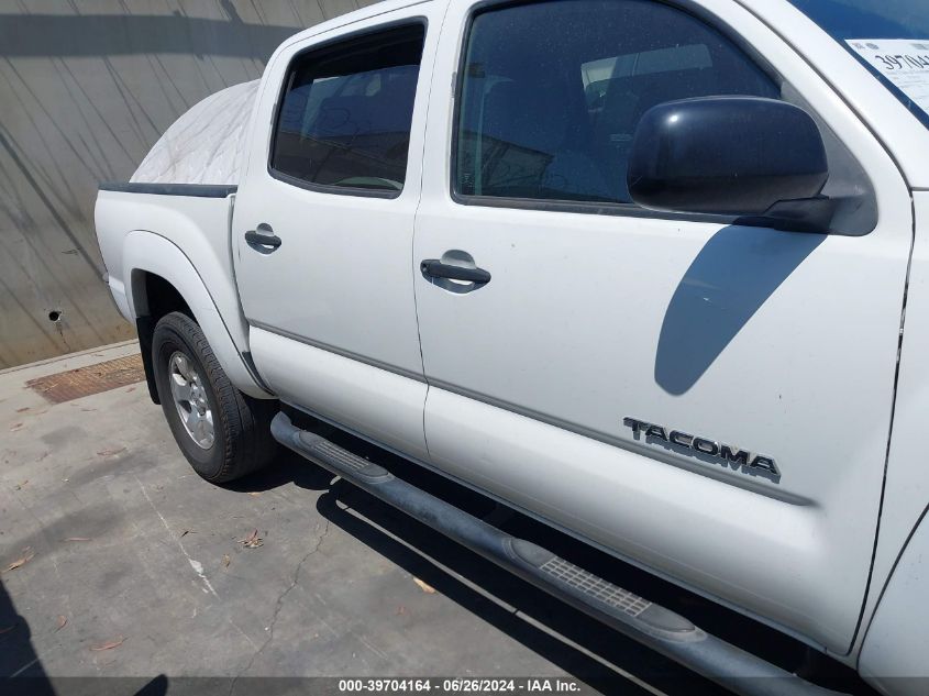 2008 Toyota Tacoma Prerunner V6 VIN: 3TMJU62N88M067345 Lot: 39704164