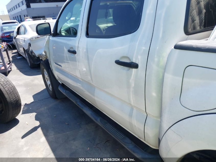 2008 Toyota Tacoma Prerunner V6 VIN: 3TMJU62N88M067345 Lot: 39704164