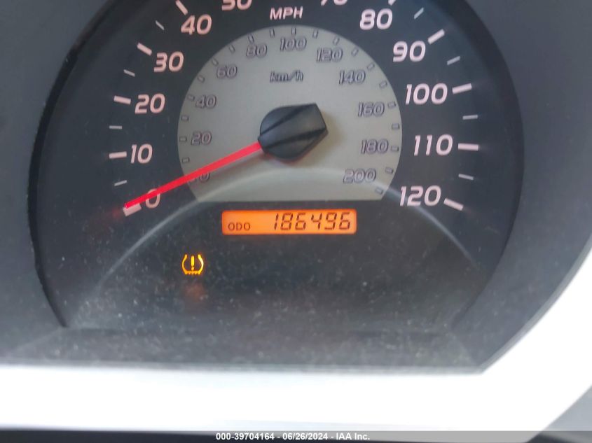 2008 Toyota Tacoma Prerunner V6 VIN: 3TMJU62N88M067345 Lot: 39704164