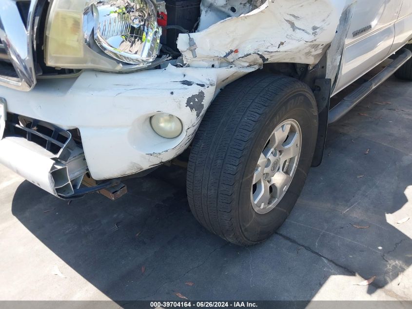 2008 Toyota Tacoma Prerunner V6 VIN: 3TMJU62N88M067345 Lot: 39704164