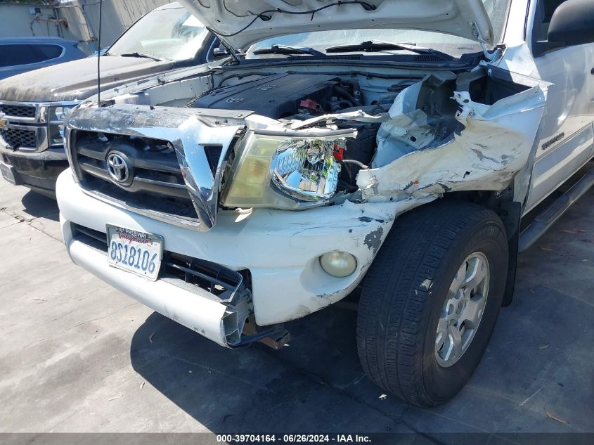 2008 Toyota Tacoma Prerunner V6 VIN: 3TMJU62N88M067345 Lot: 39704164