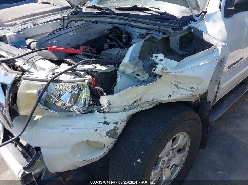 2008 Toyota Tacoma Prerunner V6 VIN: 3TMJU62N88M067345 Lot: 39704164