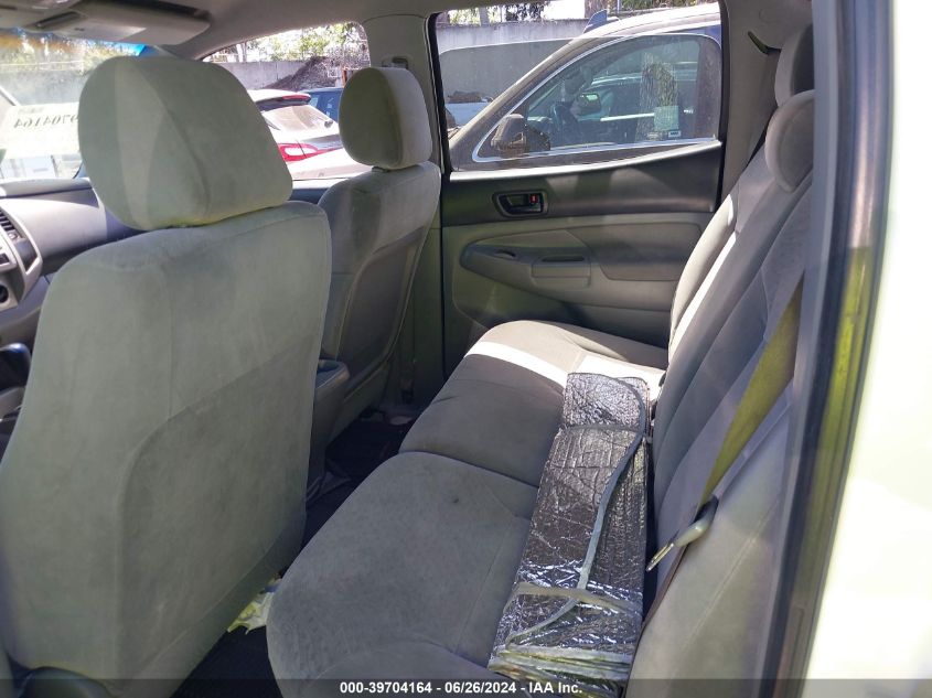 2008 Toyota Tacoma Prerunner V6 VIN: 3TMJU62N88M067345 Lot: 39704164