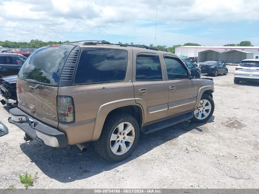 2003 Chevrolet Tahoe K1500 VIN: 1GNEK13Z73R119509 Lot: 39704168