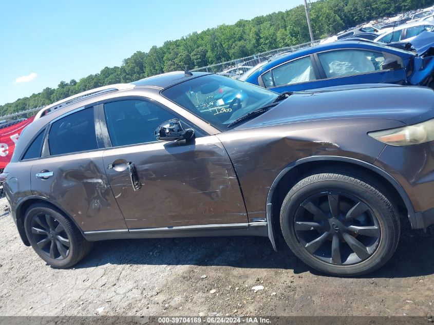 2005 Infiniti Fx35 VIN: JNRAS08U65X102374 Lot: 39704169