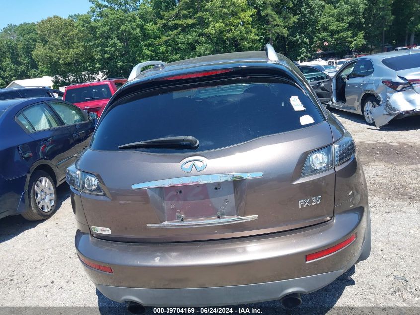 2005 Infiniti Fx35 VIN: JNRAS08U65X102374 Lot: 39704169