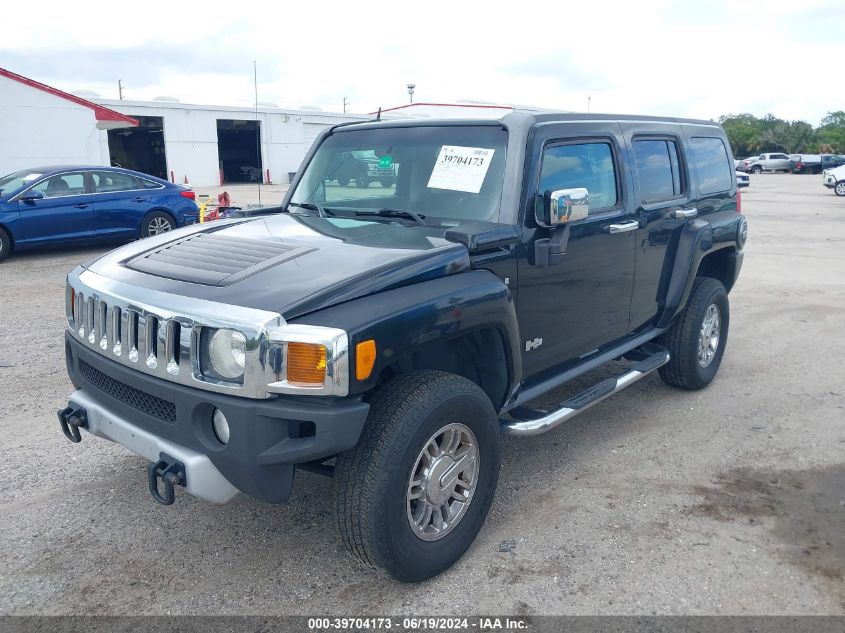 2008 Hummer H3 Suv Alpha VIN: 5GTEN13L788130740 Lot: 39704173