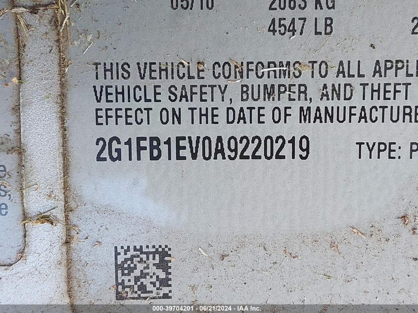 2010 Chevrolet Camaro Lt VIN: 2G1FB1EV0A9220219 Lot: 39704201