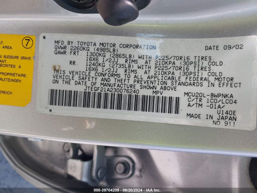 2003 Toyota Highlander Limited V6 VIN: JTEGF21A230076240 Lot: 39704209