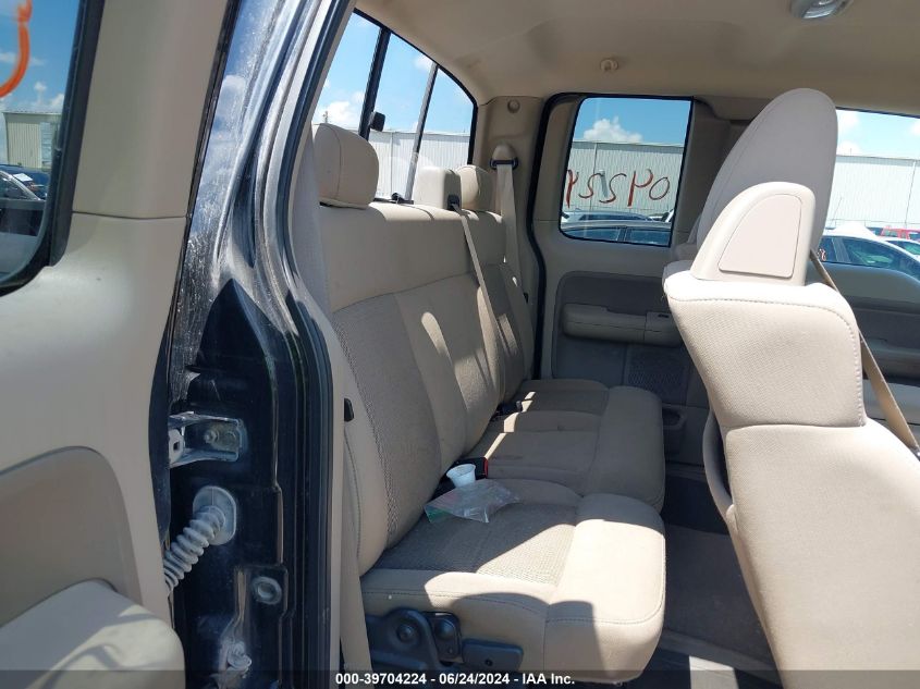 2006 Ford F-150 Fx4/Lariat/Xl/Xlt VIN: 1FTPX14V76NB63195 Lot: 39704224