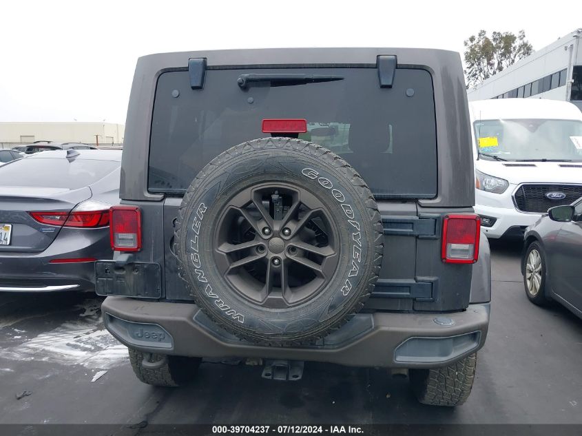 2016 Jeep Wrangler Unlimited 75Th Anniversary VIN: 1C4BJWEG7GL288820 Lot: 39704237