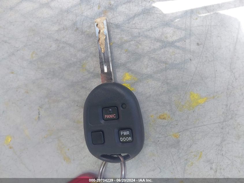 2007 Lexus Rx 350 VIN: 2T2HK31U17C041992 Lot: 39704239