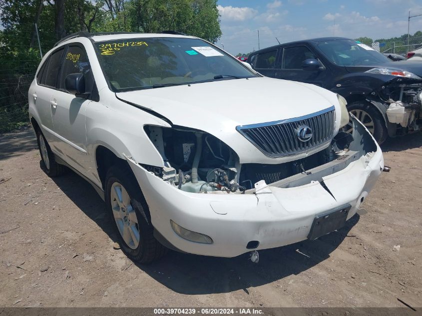 2007 Lexus Rx 350 VIN: 2T2HK31U17C041992 Lot: 39704239