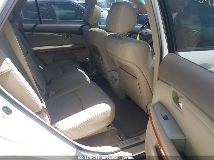 2007 Lexus Rx 350 VIN: 2T2HK31U17C041992 Lot: 39704239