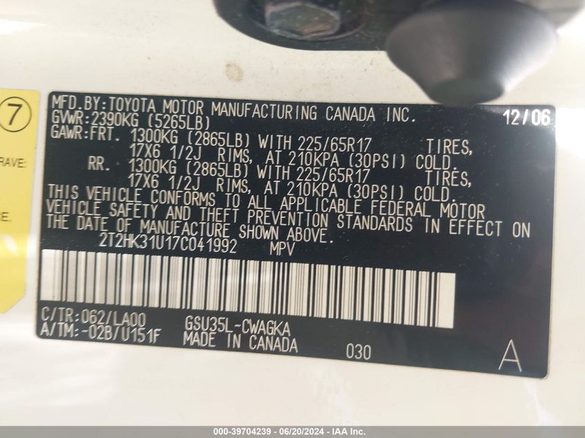 2007 Lexus Rx 350 VIN: 2T2HK31U17C041992 Lot: 39704239