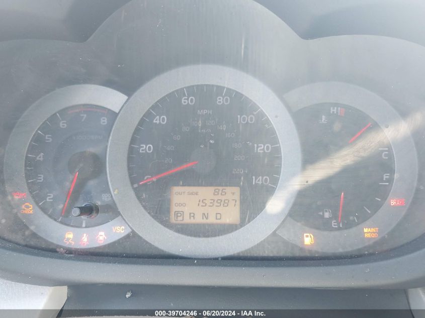 2008 Toyota Rav4 Limited VIN: JTMZD31V285098616 Lot: 39704246