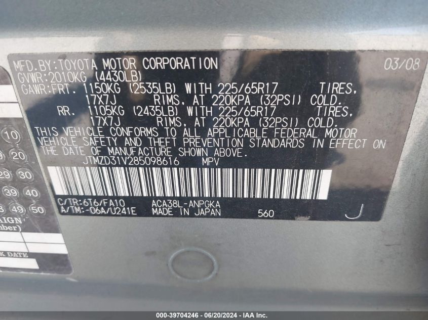2008 Toyota Rav4 Limited VIN: JTMZD31V285098616 Lot: 39704246