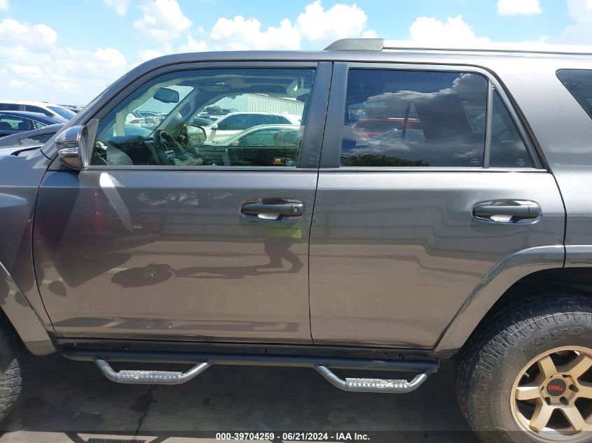 2016 Toyota 4Runner Sr5 Premium VIN: JTEZU5JR7G5116553 Lot: 39704259