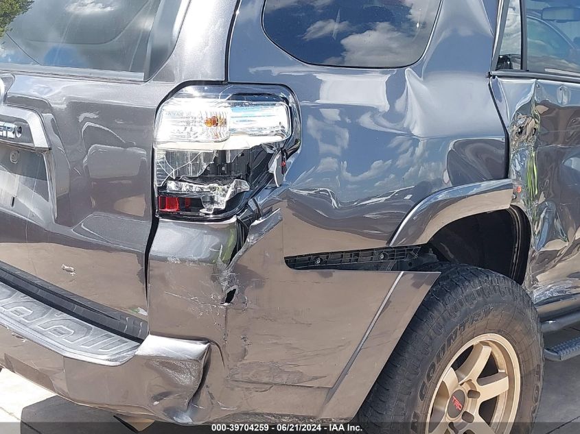 2016 Toyota 4Runner Sr5 Premium VIN: JTEZU5JR7G5116553 Lot: 39704259