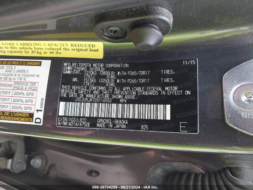 2016 Toyota 4Runner Sr5 Premium VIN: JTEZU5JR7G5116553 Lot: 39704259