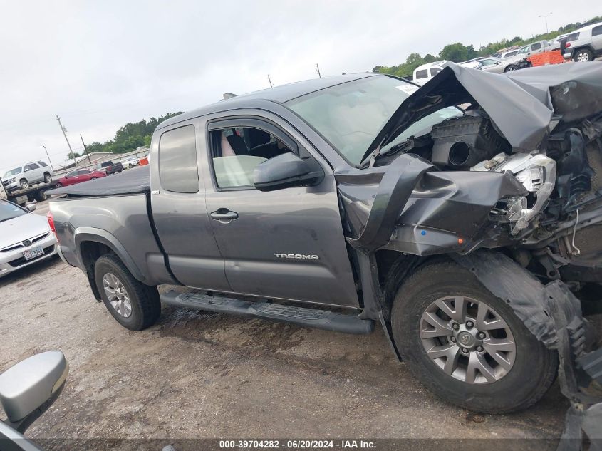 2017 Toyota Tacoma Sr5 V6 VIN: 5TFSZ5AN5HX051857 Lot: 39704282