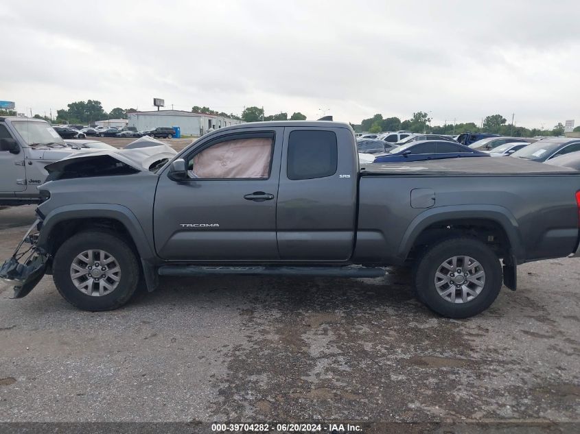 2017 Toyota Tacoma Sr5 V6 VIN: 5TFSZ5AN5HX051857 Lot: 39704282