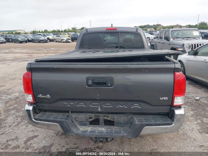 2017 Toyota Tacoma Sr5 V6 VIN: 5TFSZ5AN5HX051857 Lot: 39704282