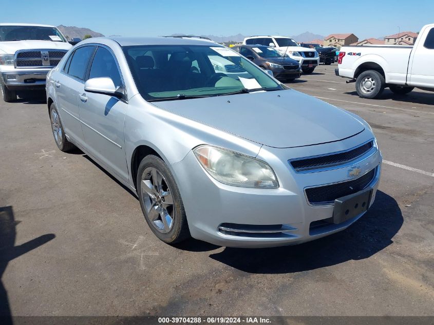 2010 Chevrolet Malibu Lt VIN: 1G1ZC5EB2AF139883 Lot: 39704288