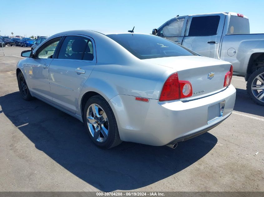 2010 Chevrolet Malibu Lt VIN: 1G1ZC5EB2AF139883 Lot: 39704288