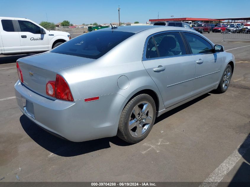 2010 Chevrolet Malibu Lt VIN: 1G1ZC5EB2AF139883 Lot: 39704288