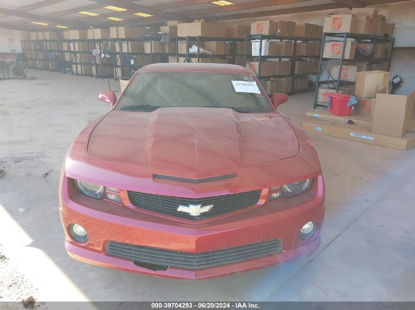 2012 Chevrolet Camaro 2Ss VIN: 2G1FK1EJ8C9187860 Lot: 39704293