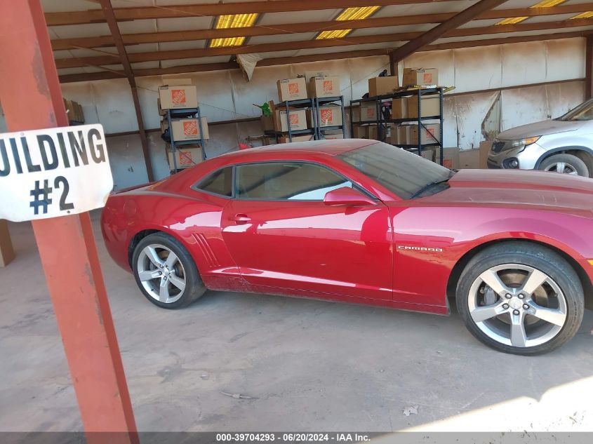 2012 Chevrolet Camaro 2Ss VIN: 2G1FK1EJ8C9187860 Lot: 39704293