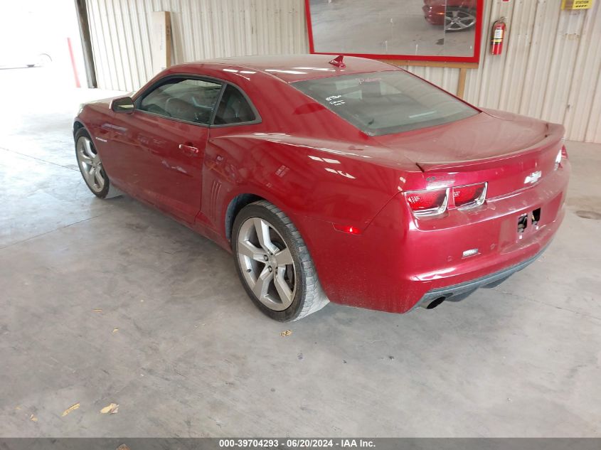 2012 Chevrolet Camaro 2Ss VIN: 2G1FK1EJ8C9187860 Lot: 39704293