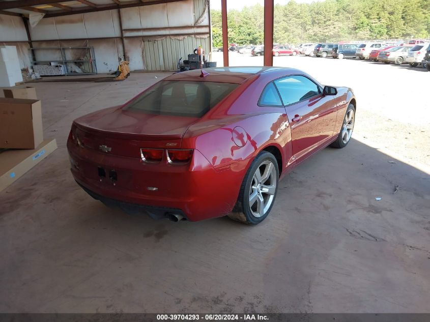 2012 Chevrolet Camaro 2Ss VIN: 2G1FK1EJ8C9187860 Lot: 39704293