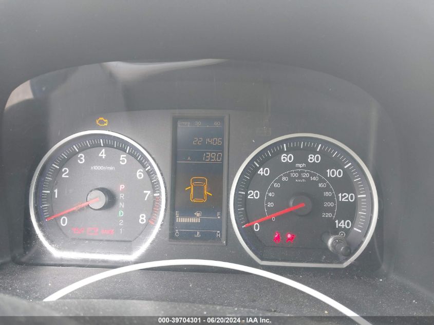 2010 Honda Cr-V Lx VIN: 5J6RE3H37AL008146 Lot: 39704301