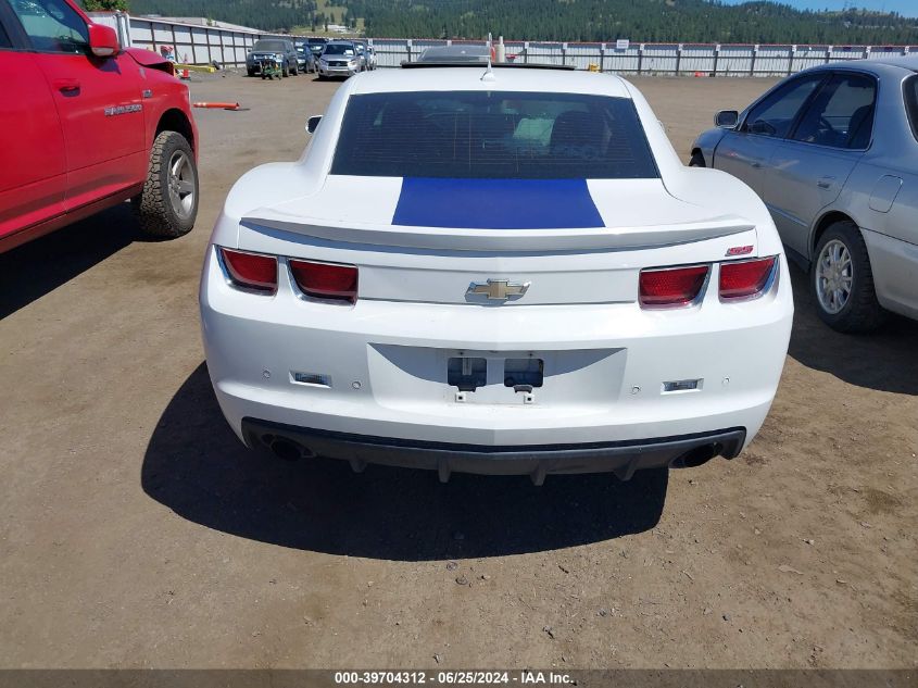 2012 Chevrolet Camaro 2Ss VIN: 2G1FT1EW6C9212148 Lot: 39704312