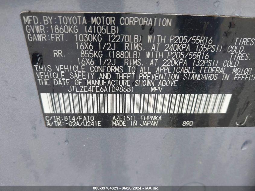 2010 Scion Xb VIN: JTLZE4FE6A1098681 Lot: 39704321