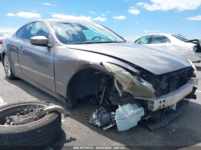 2008 Infiniti G37 Journey VIN: JNKCV64E68M109895 Lot: 39704372