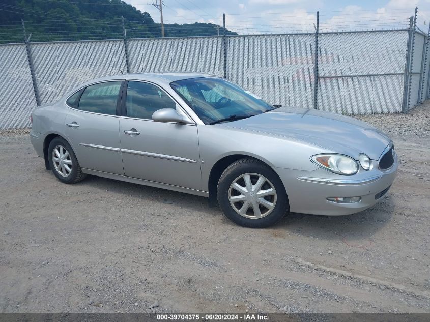 2006 Buick Lacrosse Cxl VIN: 2G4WD582461241005 Lot: 39704375