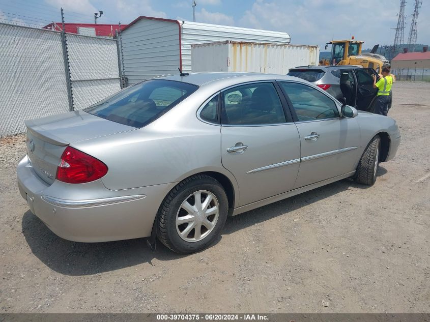 2006 Buick Lacrosse Cxl VIN: 2G4WD582461241005 Lot: 39704375