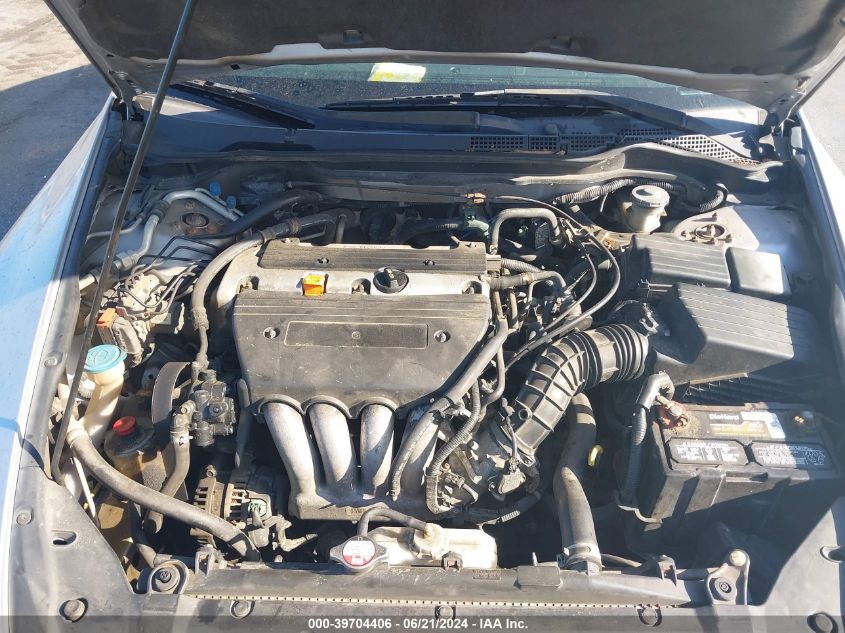 2005 Honda Accord Ex VIN: 1HGCM56845A038944 Lot: 39704406