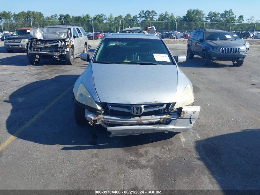 2005 Honda Accord Ex VIN: 1HGCM56845A038944 Lot: 39704406