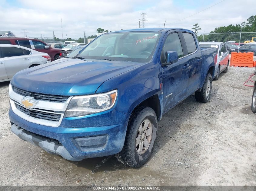 2020 Chevrolet Colorado 2Wd Short Box Wt VIN: 1GCGSBEA2L1101125 Lot: 39704425