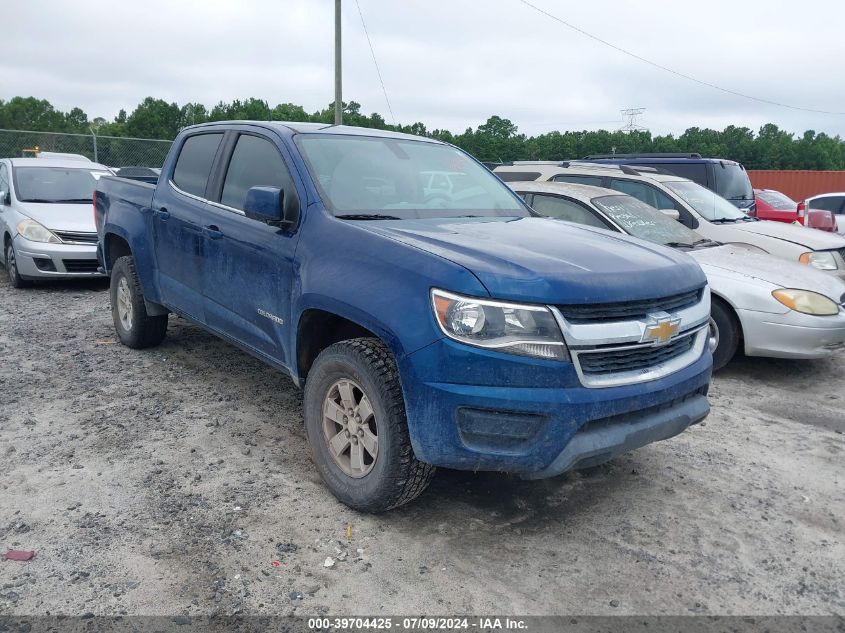 2020 Chevrolet Colorado 2Wd Short Box Wt VIN: 1GCGSBEA2L1101125 Lot: 39704425