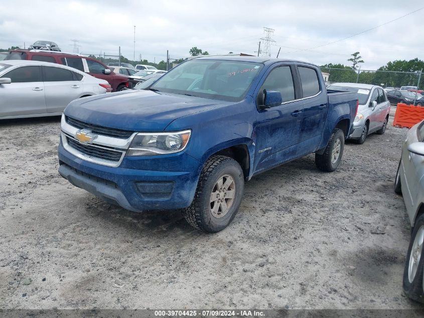 2020 Chevrolet Colorado 2Wd Short Box Wt VIN: 1GCGSBEA2L1101125 Lot: 39704425