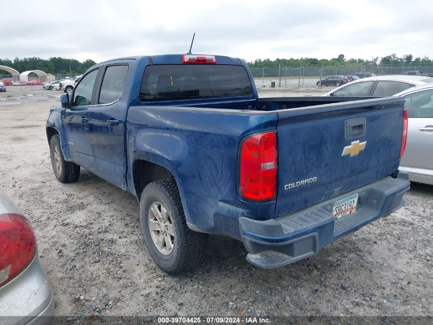 2020 Chevrolet Colorado 2Wd Short Box Wt VIN: 1GCGSBEA2L1101125 Lot: 39704425