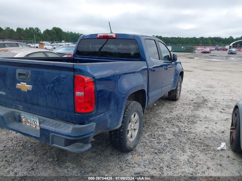 2020 Chevrolet Colorado 2Wd Short Box Wt VIN: 1GCGSBEA2L1101125 Lot: 39704425